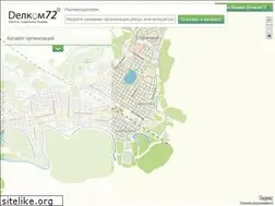 Sites similar to delkom72.ru