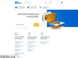 Sites similar to dell-battery.ru