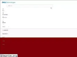 Sites similar to dell.com.hk