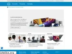 Sites similar to dell.gr