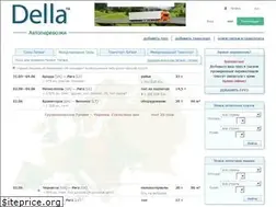 Sites similar to della.com.lv