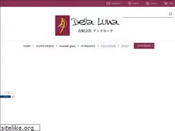 Sites similar to dellaluna.co.jp