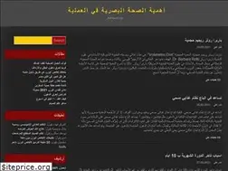 Sites similar to dellarte.site