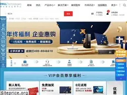 Sites similar to dellemc-solution.com