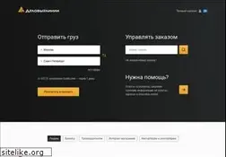 Sites similar to dellin.ru
