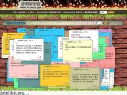Sites similar to dellove.com