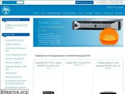 Sites similar to dellparts.ru