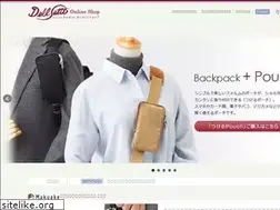 Sites similar to dellsatto.com