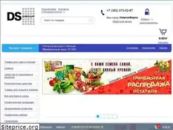 Sites similar to dellsib.ru
