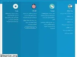 Sites similar to delmar-attalla.com