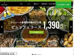 Sites similar to delmar-catering.jp