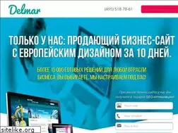 Sites similar to delmar.su