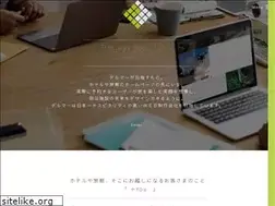 Sites similar to delmar5.jp