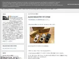 Sites similar to delmarbmx.blogspot.com