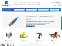 Sites similar to delmark.ru