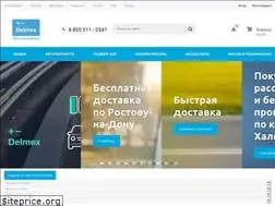 Sites similar to delmex.ru