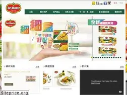 Sites similar to delmonte-asia.com.hk