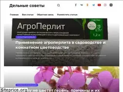 Sites similar to delniesoveti.ru