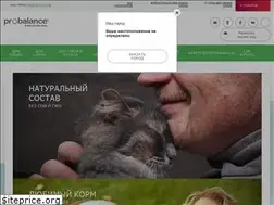 Sites similar to delo-korm.ru