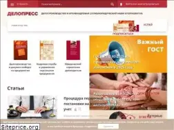 Sites similar to delo-press.ru