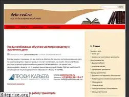 Sites similar to delo-ved.ru