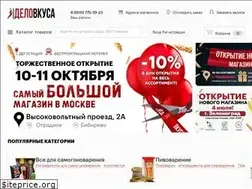 Sites similar to delo-vkusa.net