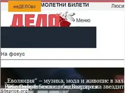 Sites similar to delo.bg