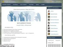 Sites similar to delo.live