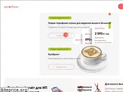 Sites similar to delo.ru