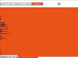 Sites similar to delo212.ru