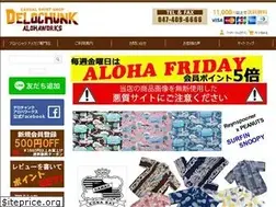 Sites similar to delochunk.com