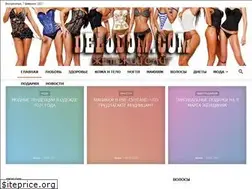 Sites similar to delodom.com