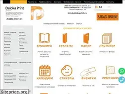 Sites similar to delokaprint.ru
