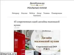 Sites similar to delokuhni.ru
