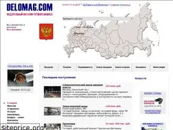 Sites similar to delomag.com