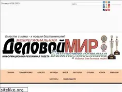 Sites similar to delomir.ru