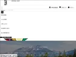 Sites similar to delon-japan.com