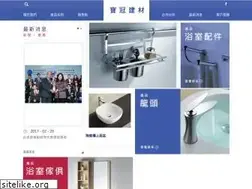 Sites similar to delong.com.hk
