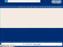 Sites similar to delonghi-ir.com