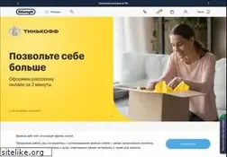 Sites similar to delonghi.ru