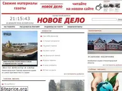 Sites similar to delonn.ru