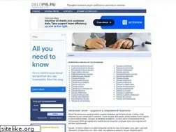 Sites similar to delopis.ru