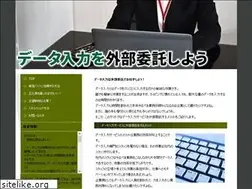 Sites similar to deloreancanada.com