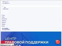 Sites similar to deloros-msk.ru