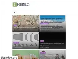 Sites similar to deloros63.ru