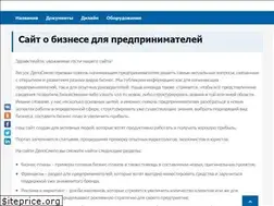 Sites similar to delosmelo.ru