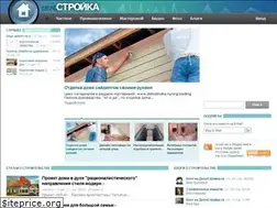Sites similar to delostroika.ru