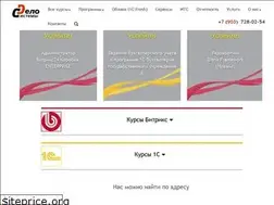 Sites similar to delosystems.ru