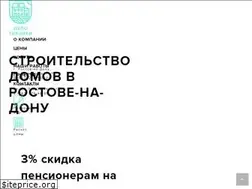 Sites similar to deloteh.ru
