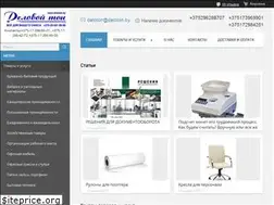Sites similar to deloton.by